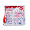 Hydrogel na popáleniny - obvaz BURNSHIELD 20 cm x 45 cm